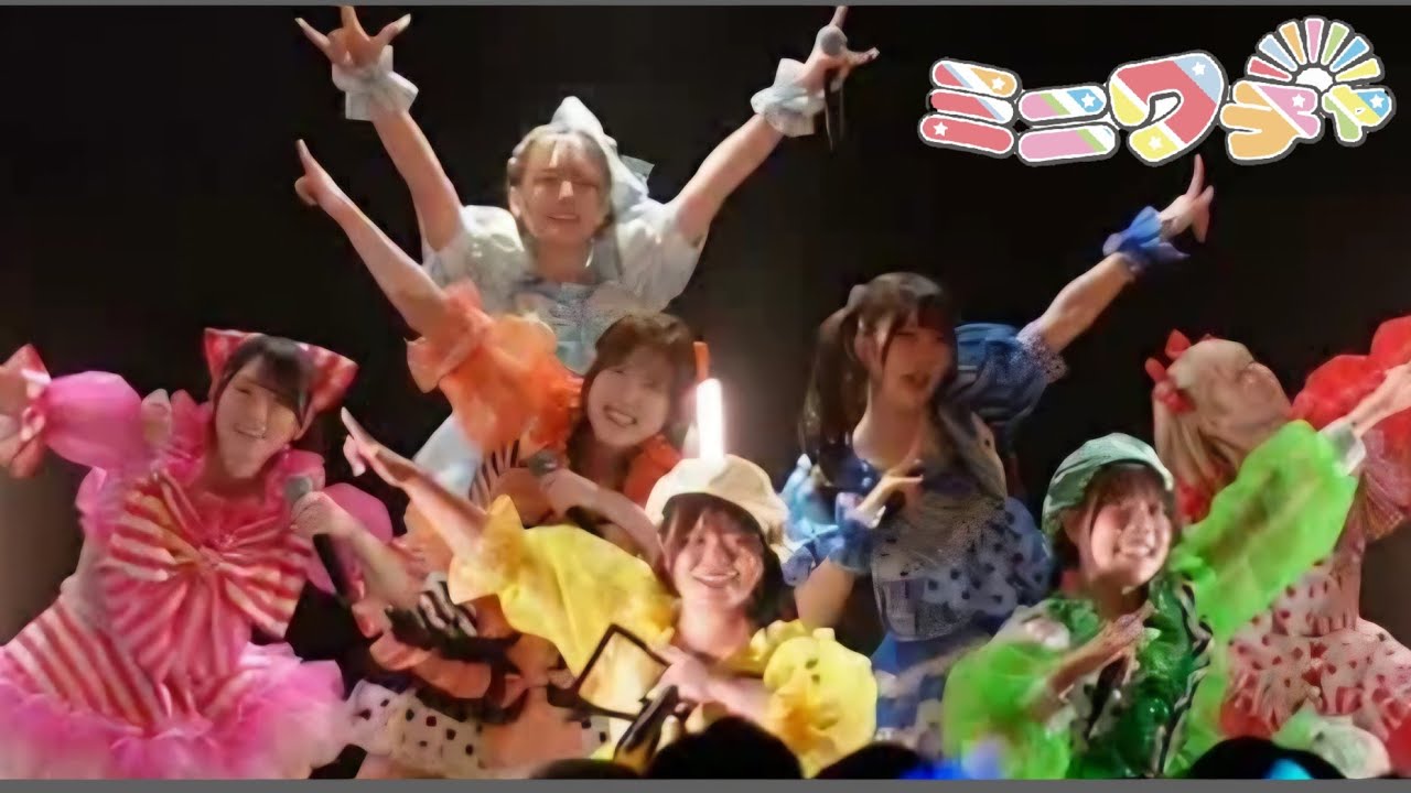 【ミニワチャデビューLIVE】にっぽんワチャチャ新体制&新グループ発表ライブ！ #ミニワチャ