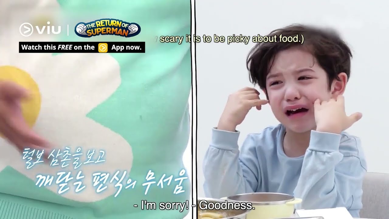 Gunhoo Cries Over A Big Belly 🤣 | The Return of Superman