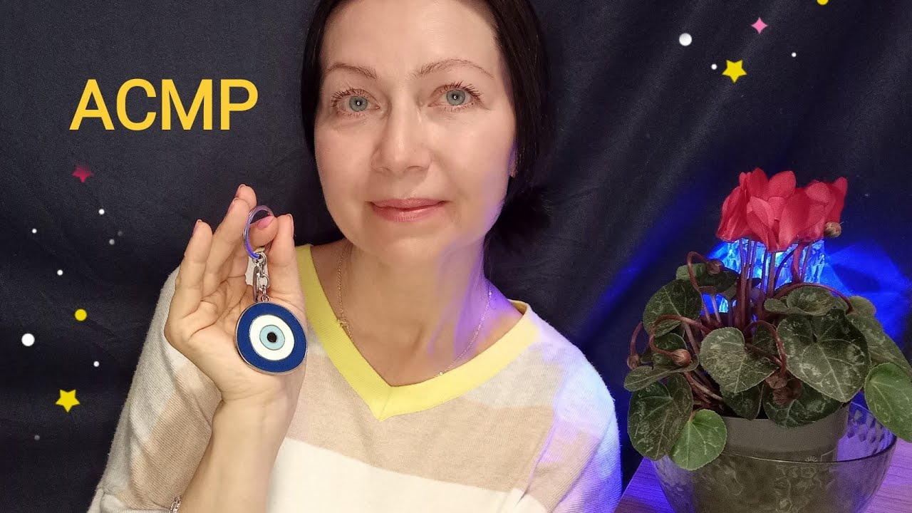 АСМР Подарочки от моих зрительниц очень долго их ждала💕🙏. Шёпот.Триггеры.