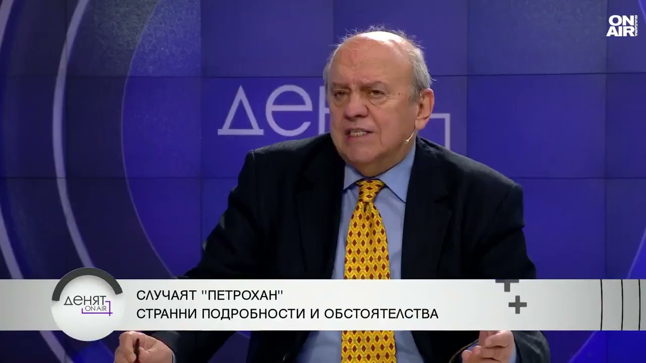 Занев: Жив или мъртъв е Ивайло Калушев - ключово за разплитане на мистерията 