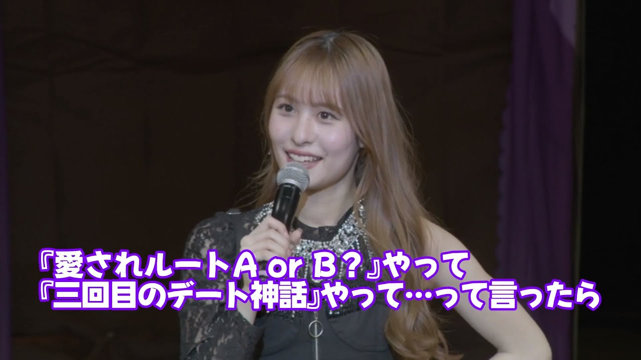 ハロヲタへの理解がすごいまき先生【Juice=Juice】