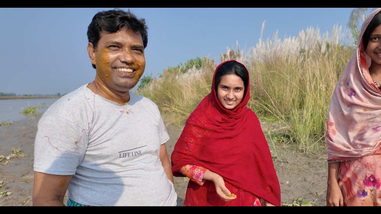 আজকে কার গায়ে হলুদ | Doyel Agro