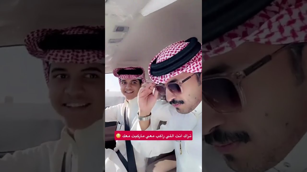 الله يقلع الطلبات اللي ما تخلص 😂😂 | غازي الذيابي