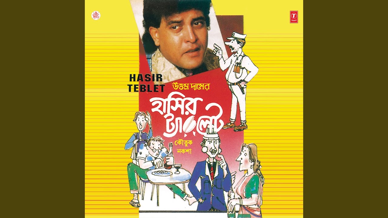 Hasir Tablet - Vol.10