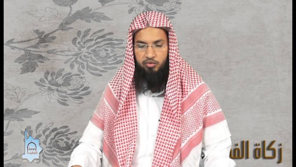 أحكام زكاة الفطر - الأردو - صدقہ فطر کے مسائل