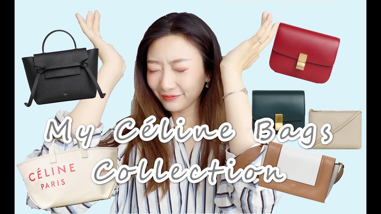 【Echo】| 我的奢侈品包包合集分享之CÉLINE | My Céline Bags Collection | Trio | Belt | Classic Box | Frame
