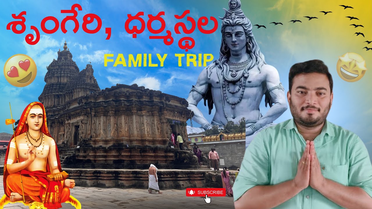 Exploring Sringeri, Hanumangundi Waterfalls & Dharmasthala | Temple + Nature Trip. 