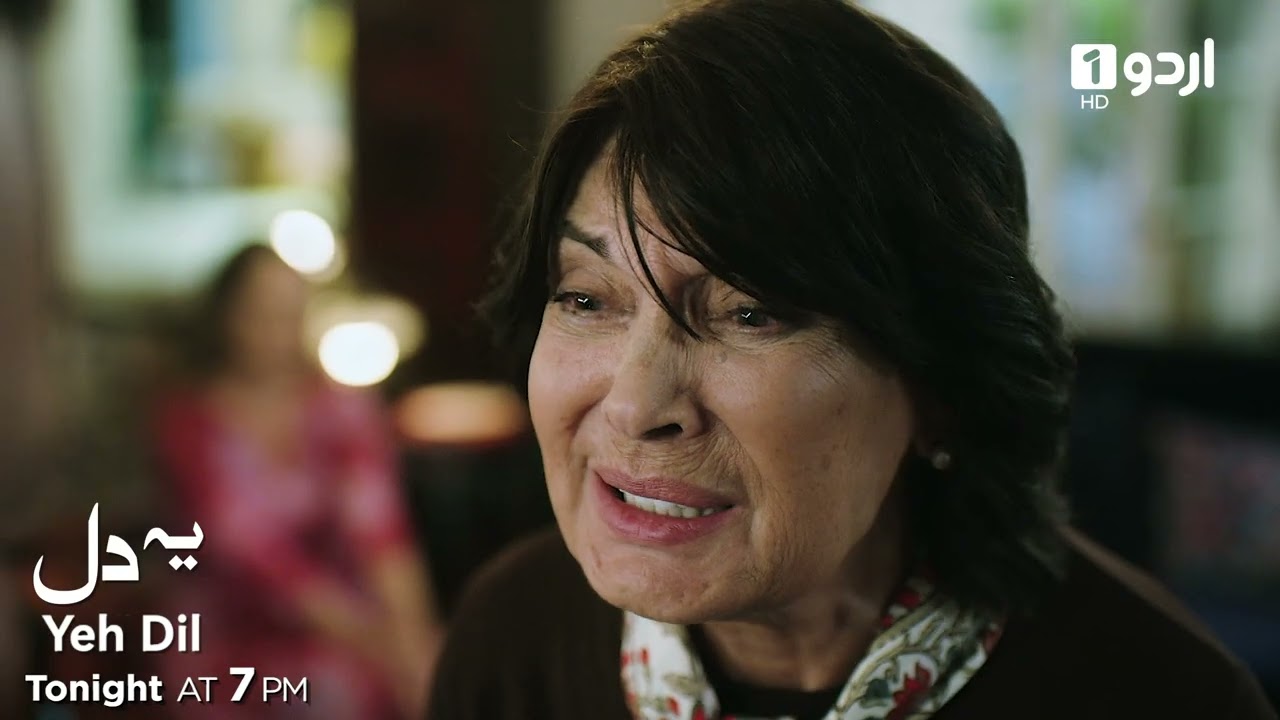 Yeh Dil | Episode 4 | Watch Tonight Promo | Turkish Drama | &Ccedil;arpıntı