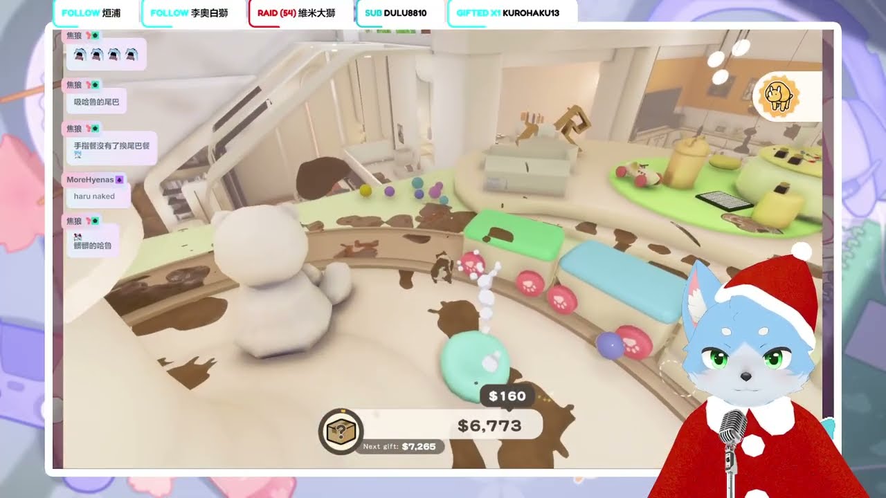 【#286-1】下禮拜要去韓國然後行李還沒整理在這裡直播yeeeee - 20/12/2024