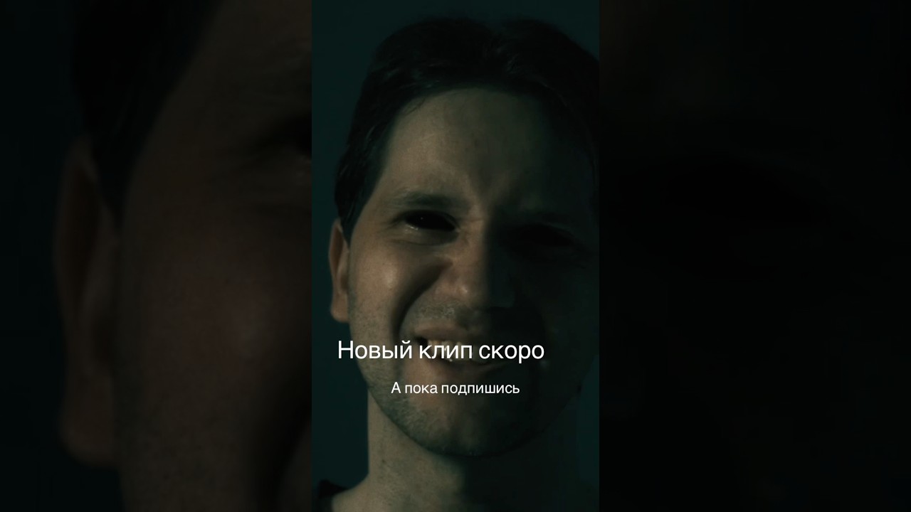 MORALLIST music video 