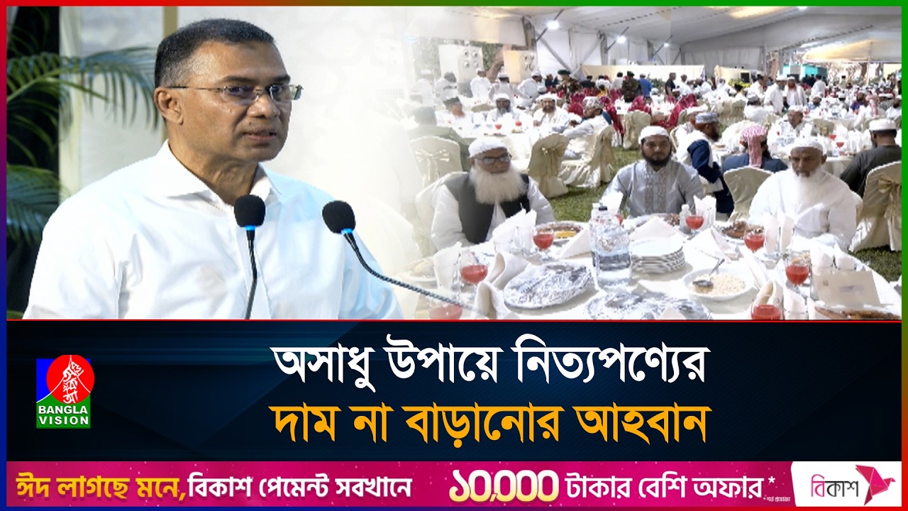 যাকাতের সঠিক বন্টন হলে দারিদ্র বিমোচন সম্ভব: প্রধানমন্ত্রী