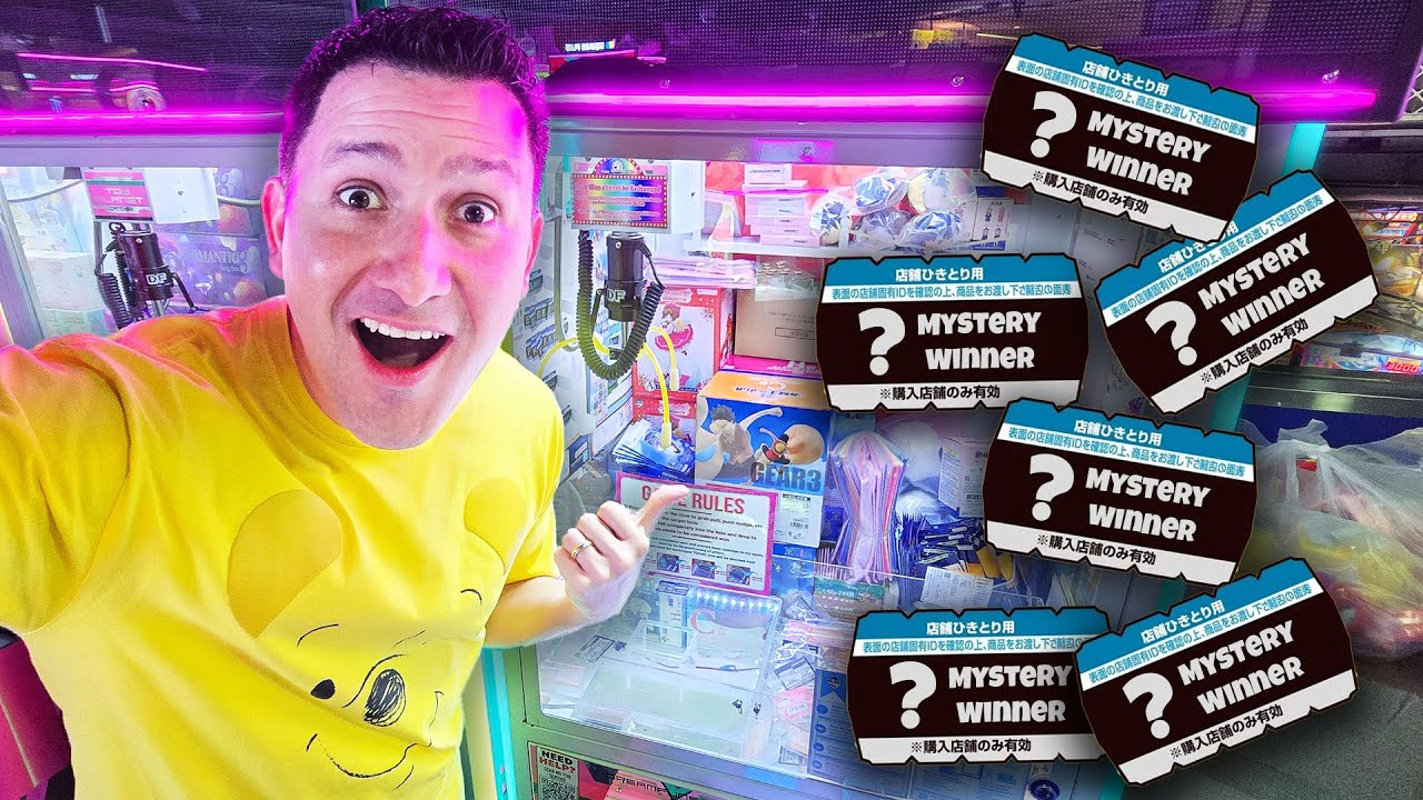 I've NEVER Seen this on a Kuji Claw Game!