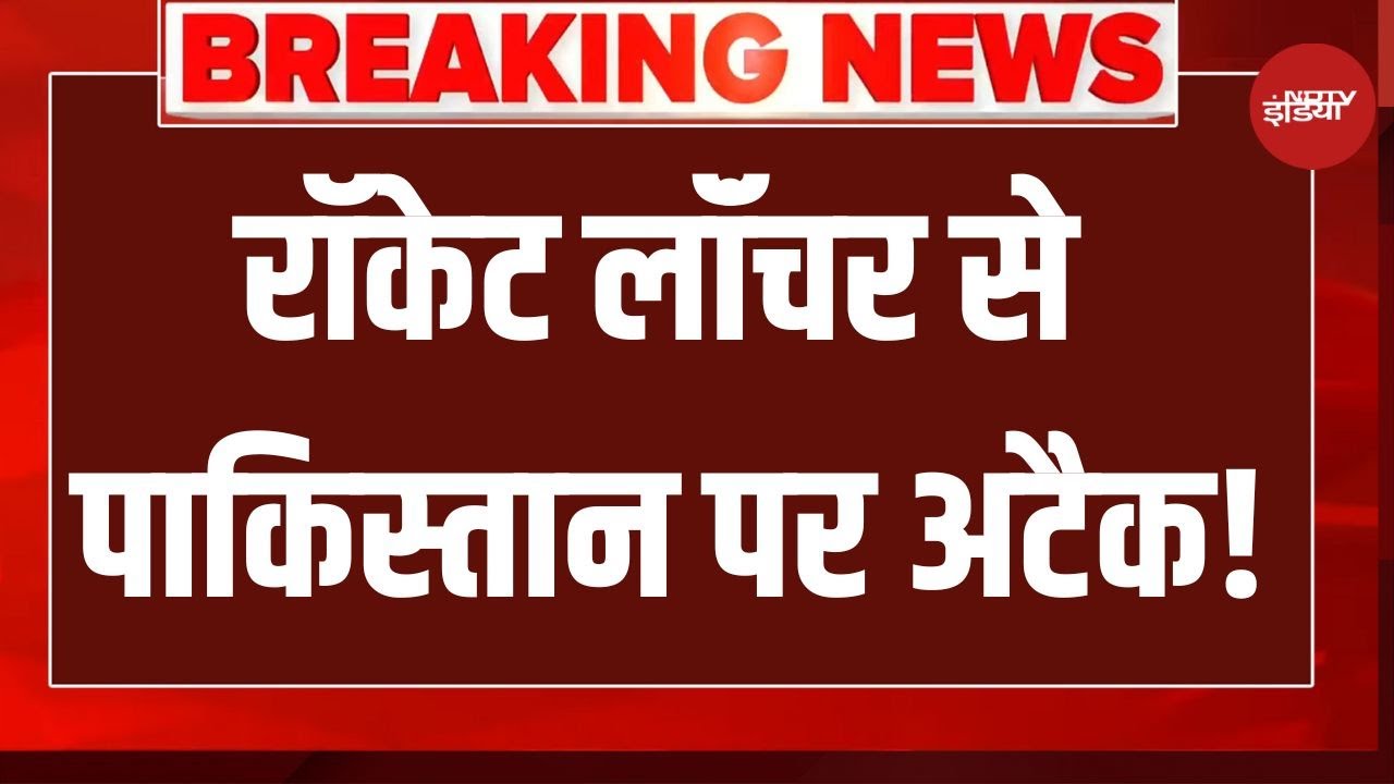 BLA Nuclear Attack on Pakistan LIVE: PAK में धमाके शुरू! | Asim Munir | Shehbaz Vs Xi Jinping