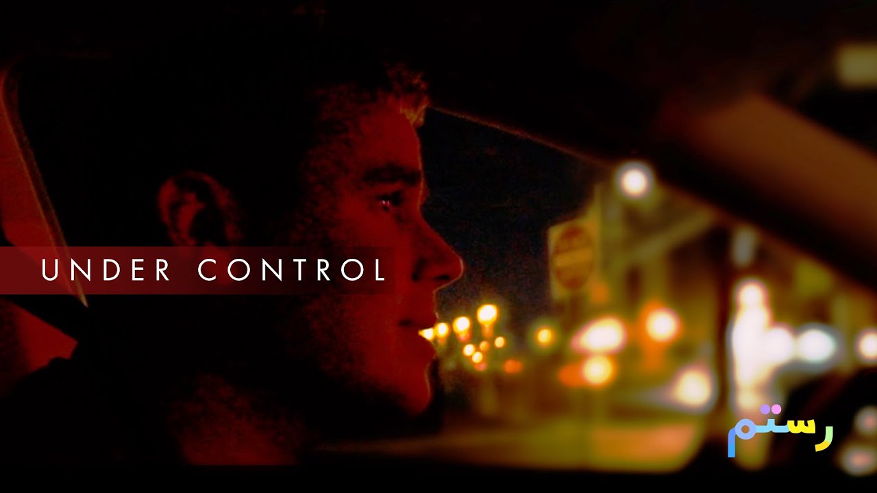 Rostam - Under Control (Strokes Cover) [Official Video]