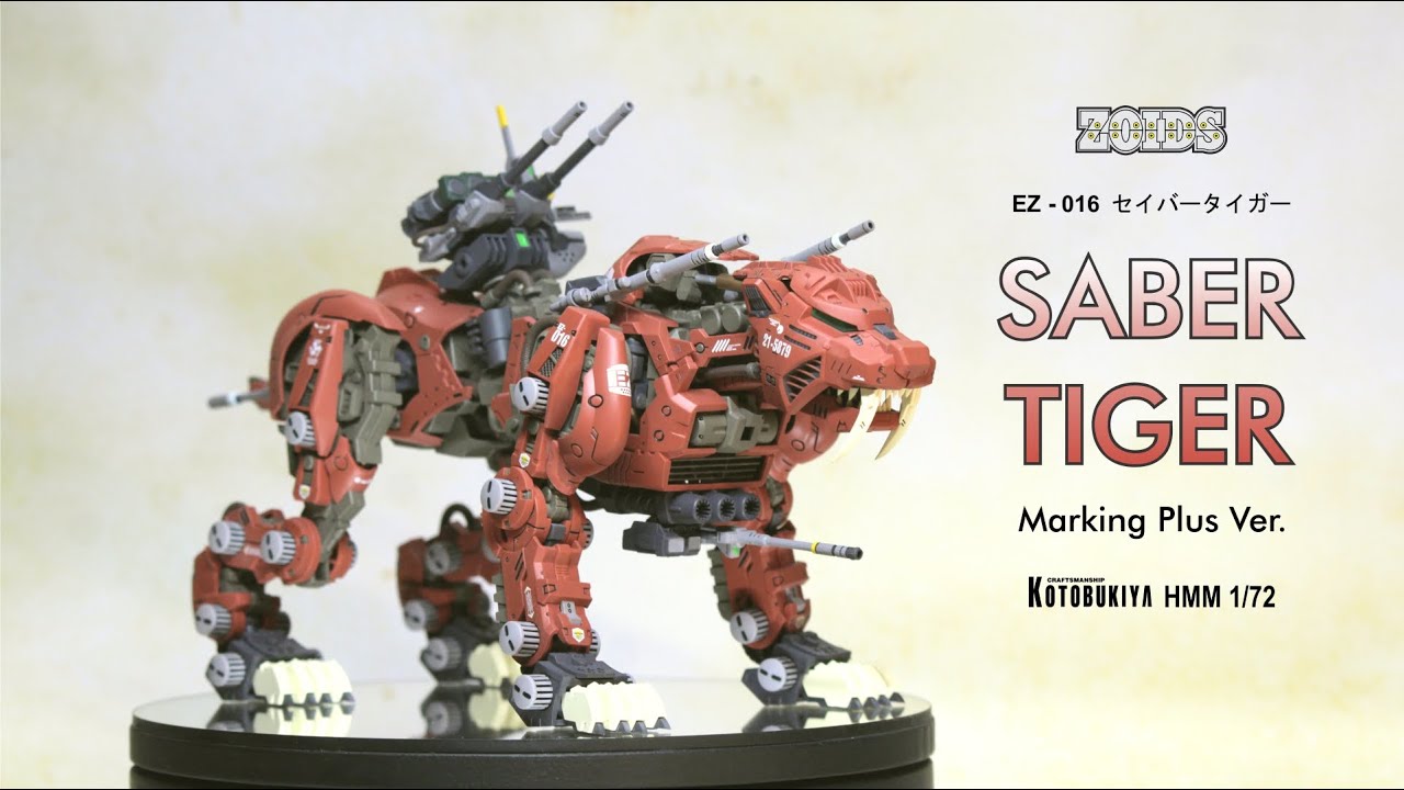 Zoids / Saber Tiger Marking Plus Ver. / HMM 1/72 Kotobukiya. (Painted Build)
