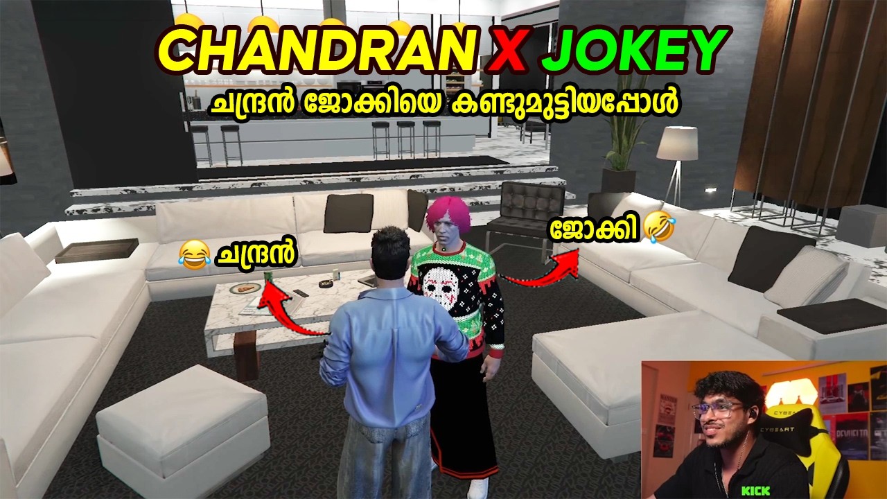 CHANDRAN X JOKEY 🤣🤣 ചന്ദ്രൻ ജോക്കിയെ കണ്ടുമുട്ടിയപ്പോൾ