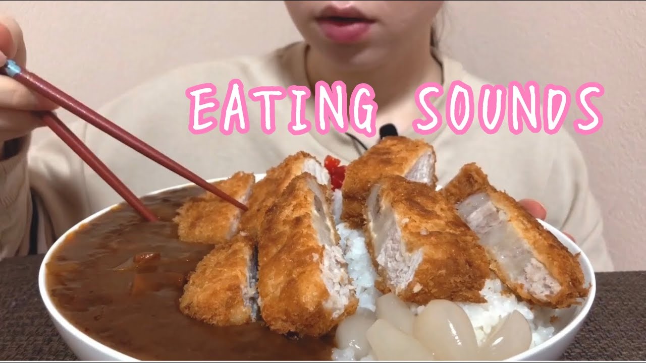 《Eating sounds》カツカレー!Pork cutlet curry!