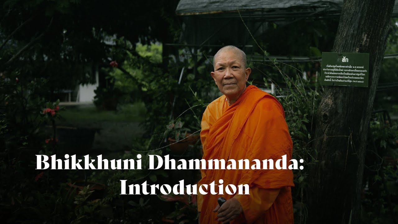 Introduction | Dhammananda Bhikkhuni