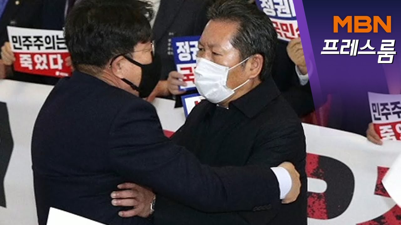 [MBN 프레스룸] 