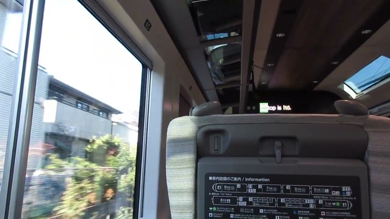 サフィール踊り子　車内放送