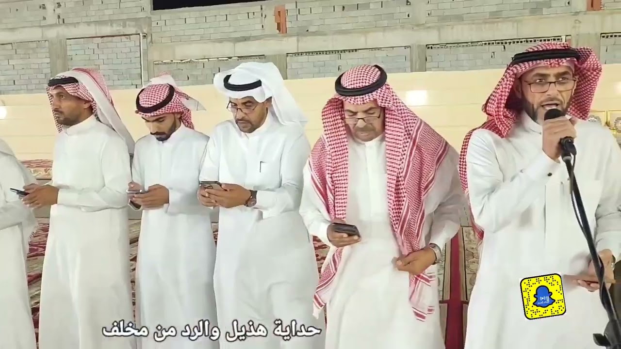 حداية هذيل والرد من قبيلة مخلف من حرب