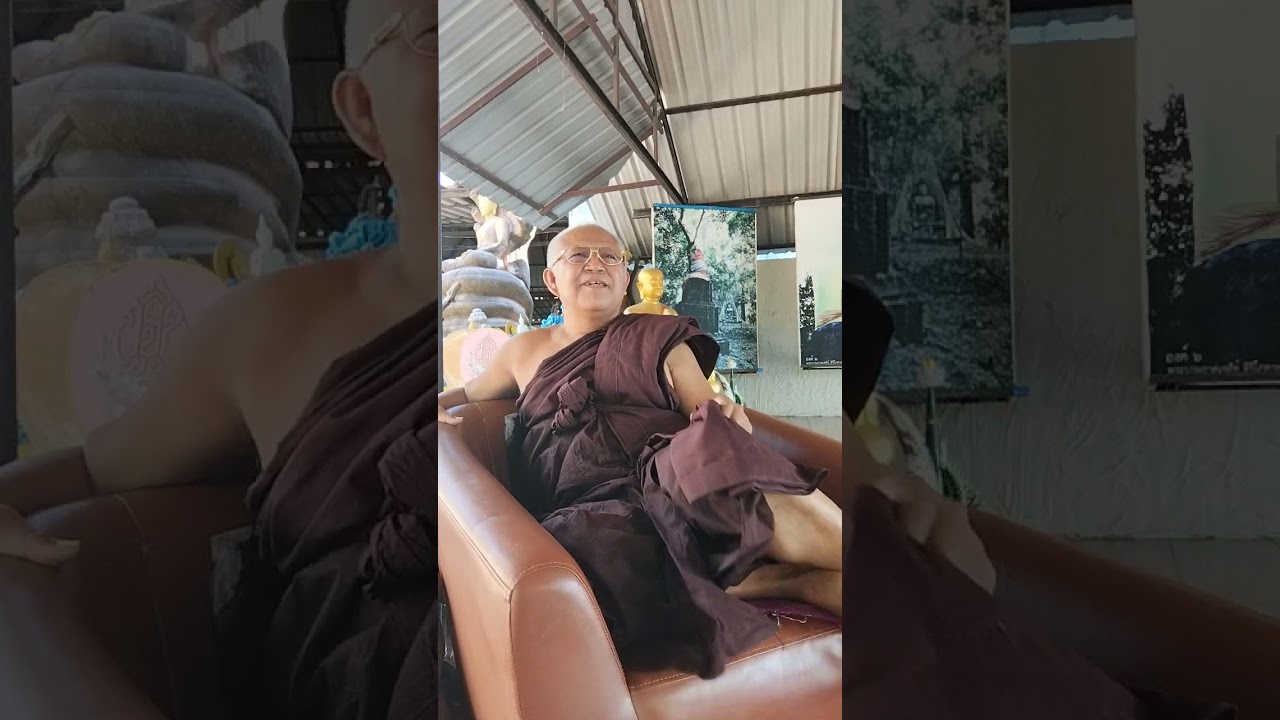 ผู้ทรงอำนาจญาณบารมี แห่งพญาพลิกฟื้นชะตาคนหลวงปู่พุทธโชติ ลานธรรมสิริ บ.กู่ทอง อ.เชียงยืน มหาสารคาม