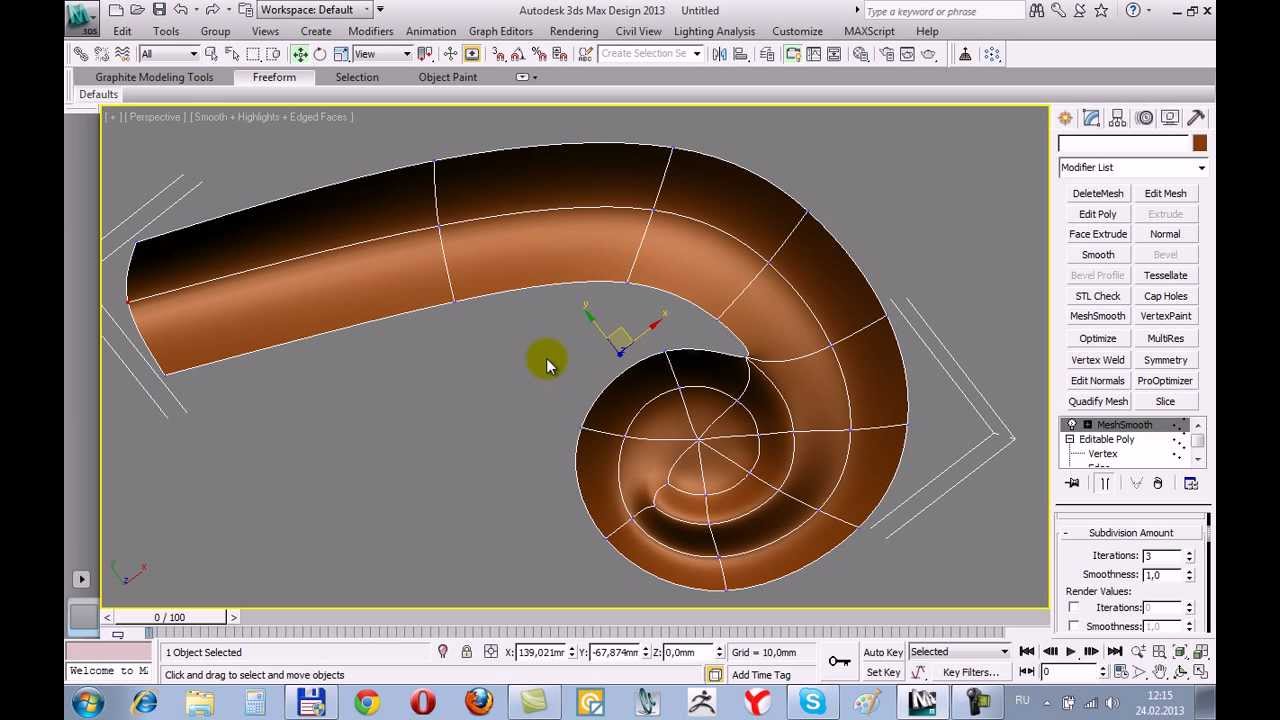 3DsMax Уроки на русском 5 часть 1 (Создание модели завитка)