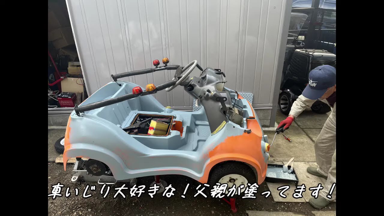 ミツオカ　MC-1