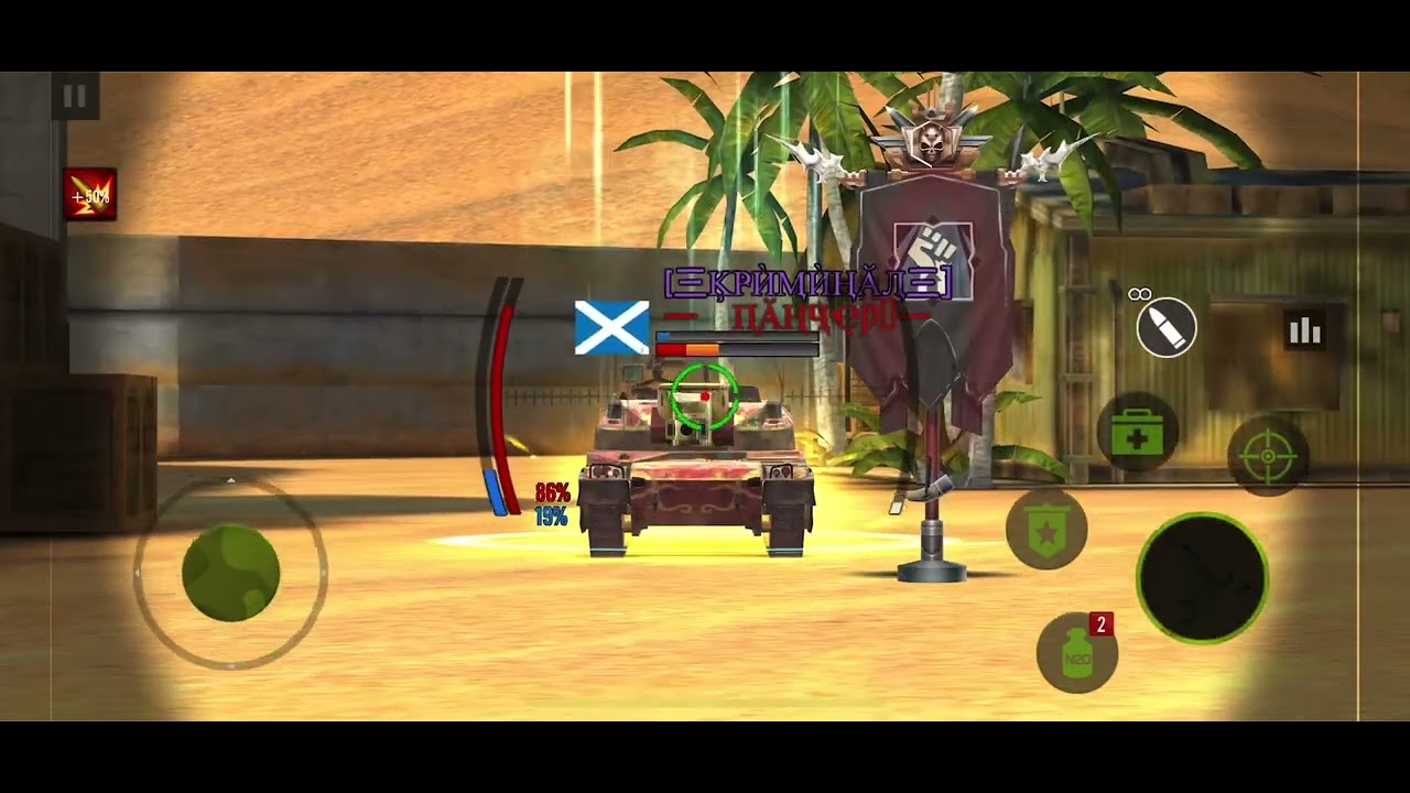 Iron force L.Orion vs Auriga 3:2