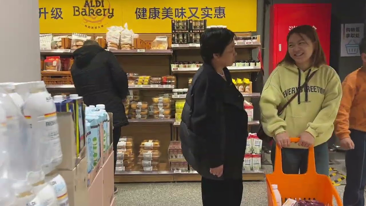 Exploring ALDI: A German Supermarket in China