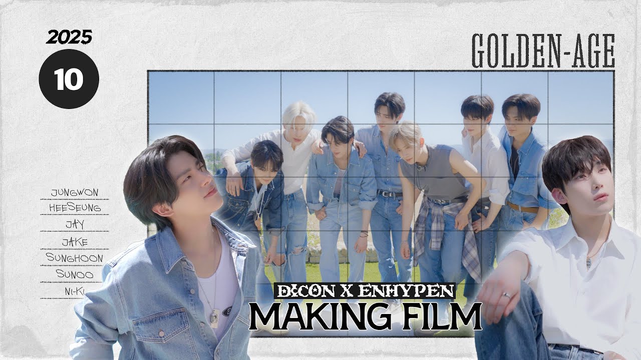 [DICON] 저는 요즘 말차에 빠져있어요🍵 (eng/jpn sub) | MAKING FILM (ENHYPEN)