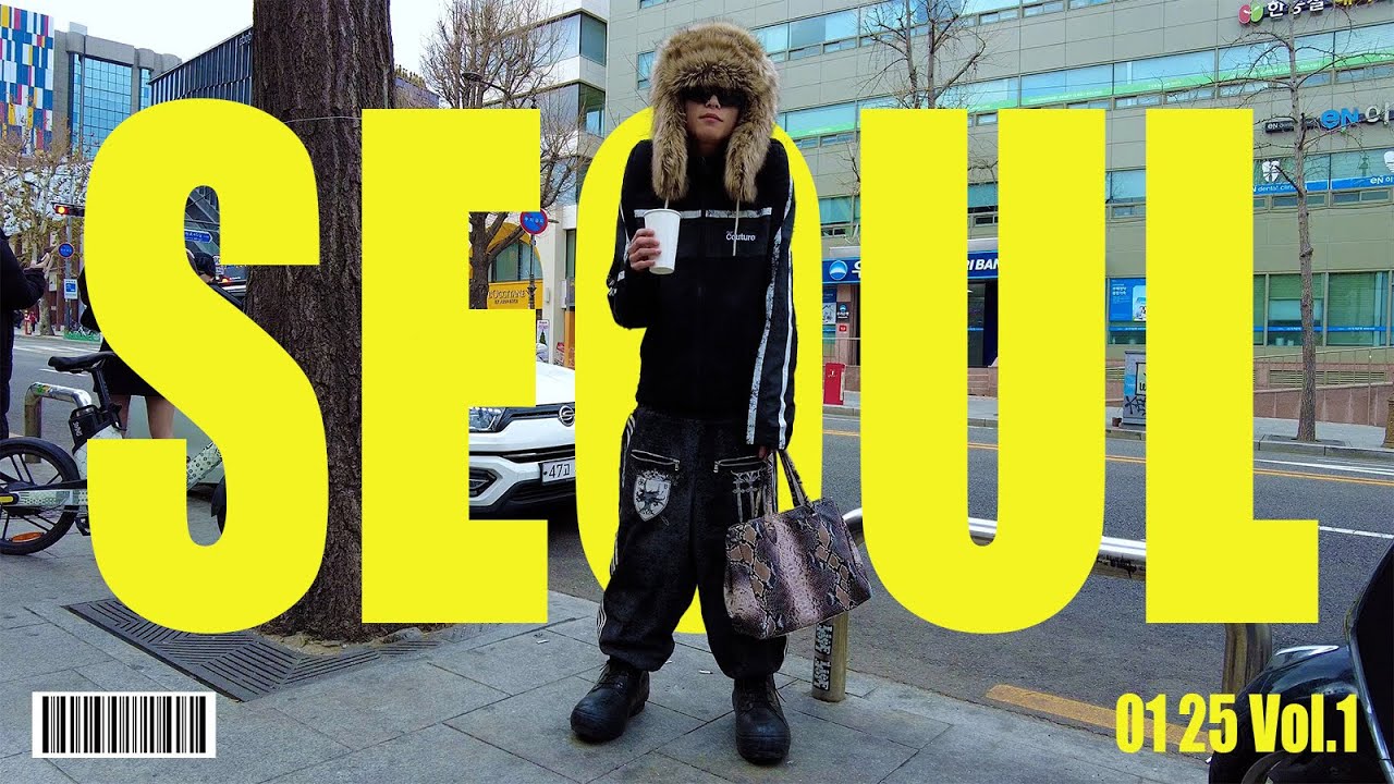 HOW MUCH IS YOUR OUTFIT? IN SEOUL | JANUARY #1 2025