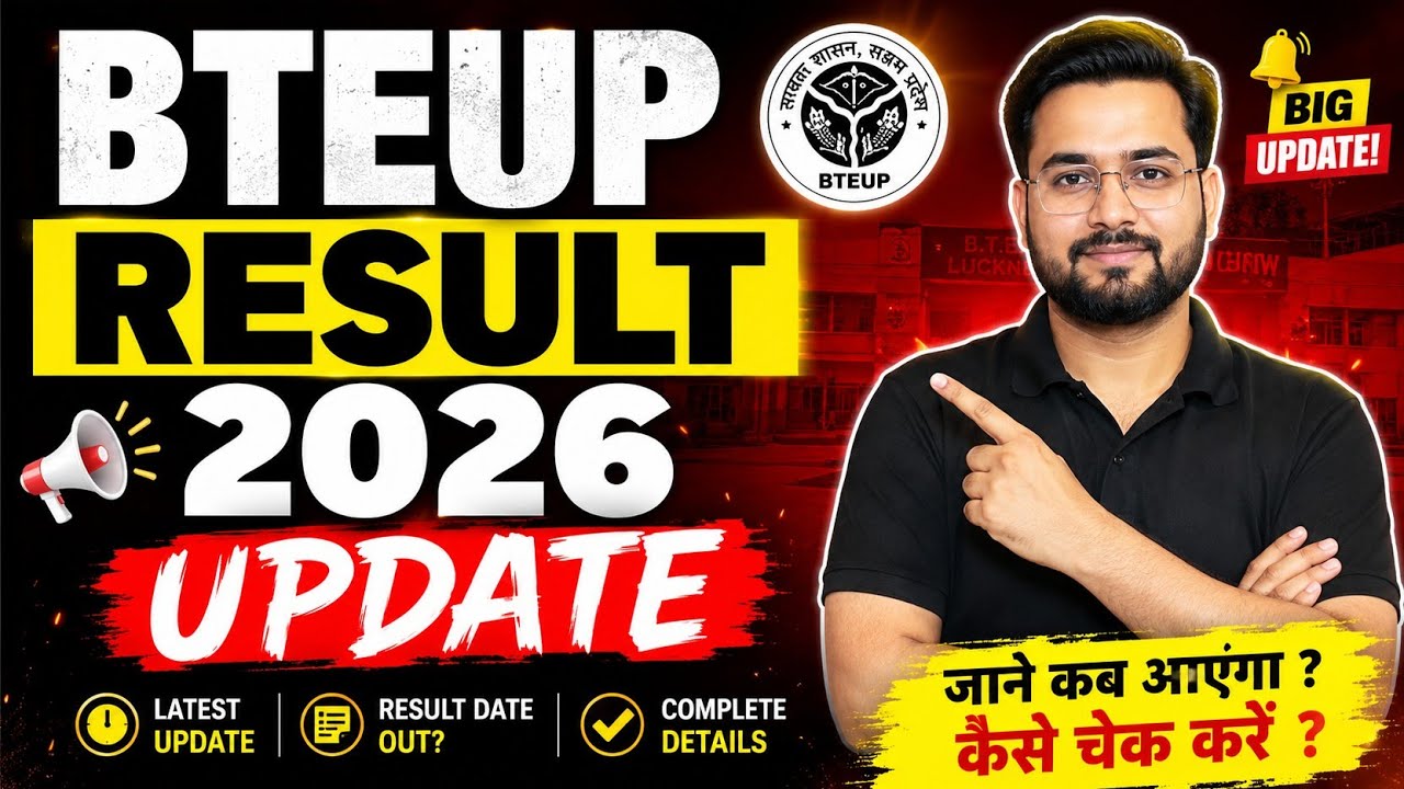 BTEUP Result 2026 | BTEUP Even Semester Result 2026 Out? Check Diploma Result @ bteup.ac.in |