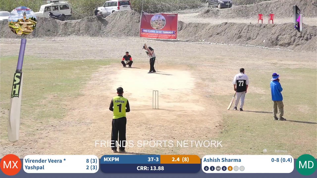 Vinod Memorial Season 4 | Day 10 | Match no. 67 | SSM Kathwar | did bagad vs pab manal