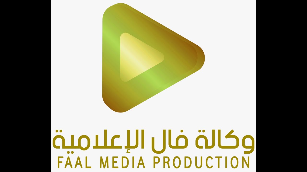 حفل  زواج الشاب / نقاء ناهض الجليم البقمي
