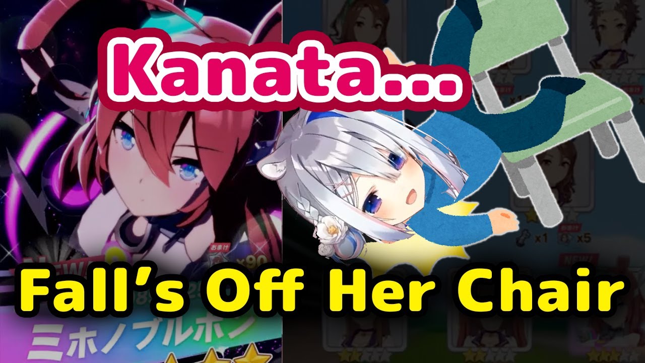 Amane Kanata - Falls From Her Chair after pulling Double SSR in Uma Musume Gacha【ENG Sub/Hololive】