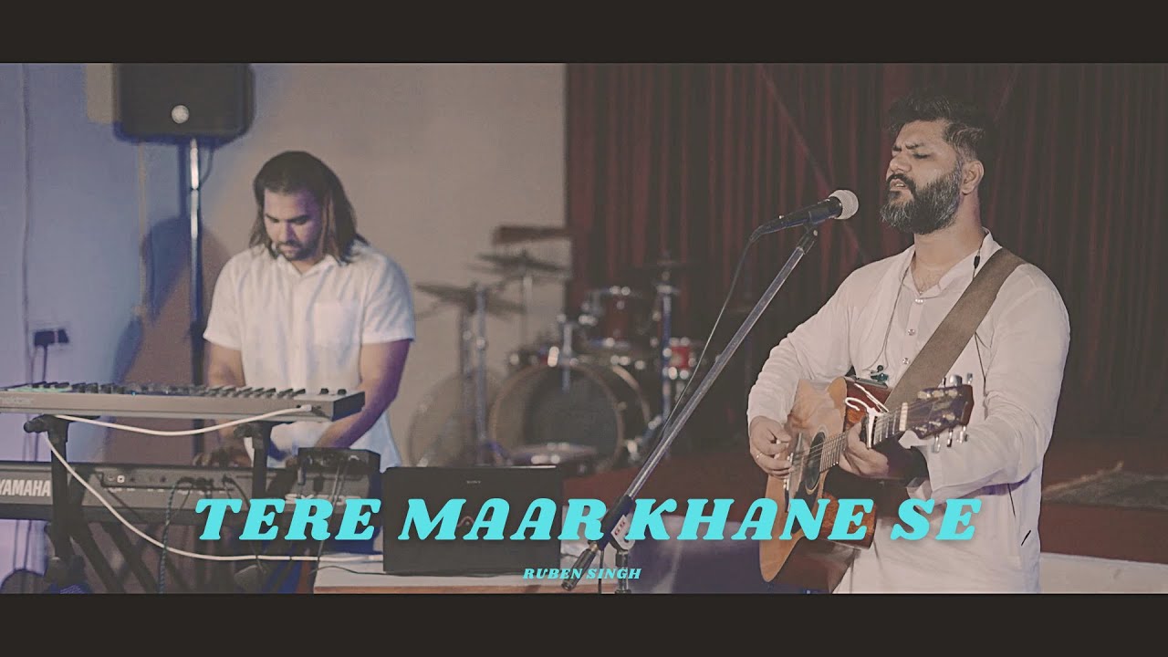 Tere Maar khane se || Ft. Ruben Singh || Tribute song #goodfriday #2025
