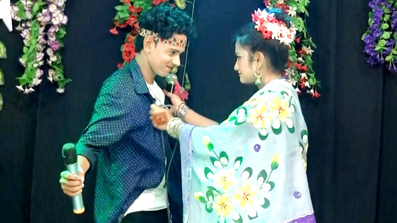 দেবর ভাবির প্রেম। মফিজ ও মায়ার লেটেস্ট স্টুডিও গান। বাড়ির পাশে বেতের আড়া। Mofij & Maya