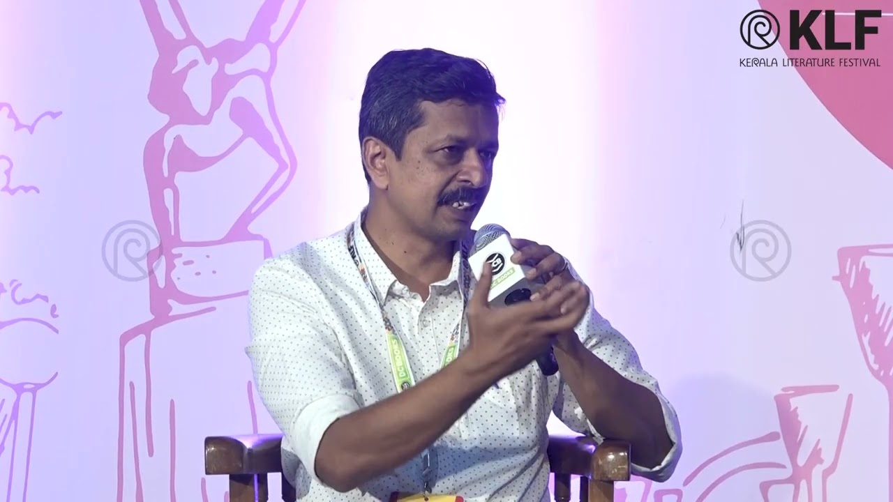 കഥയുടെ രസവിദ്യ | N S Madhavan | S Hareesh | Kerala Literature Festival 2025