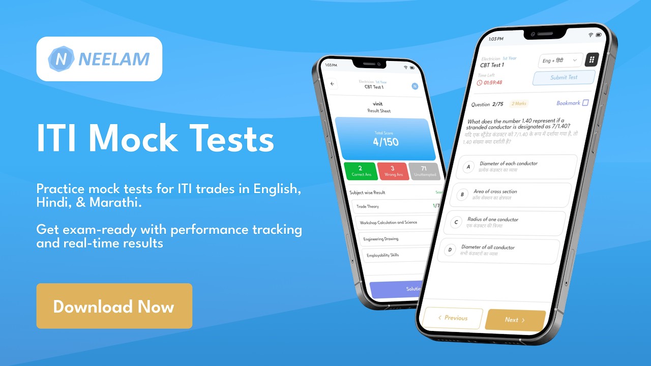 ITI final CBT Exam Preparation 2026 | Best Mock Tests for Electrician, Fitter, welder & More trades!