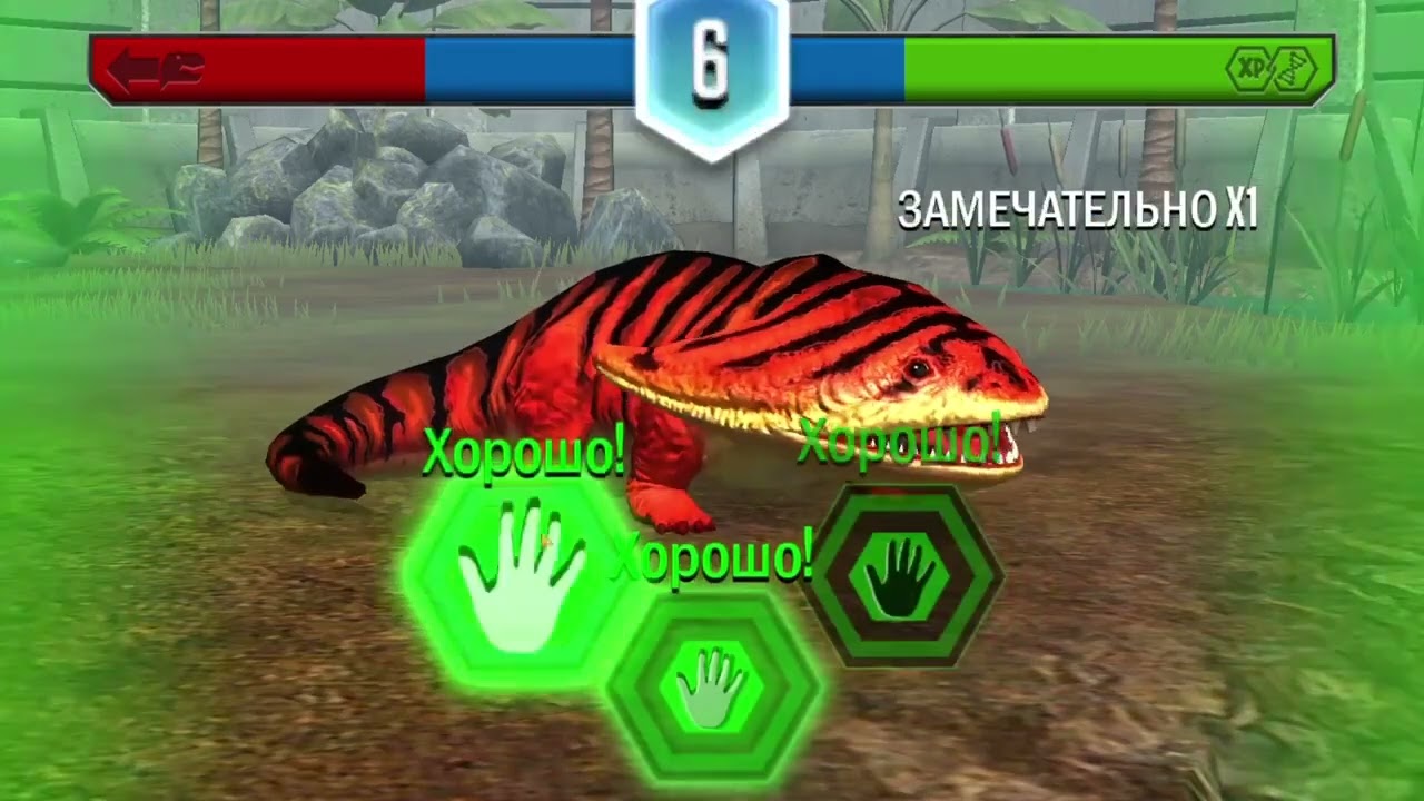 Играем в Jurassic World: The Game