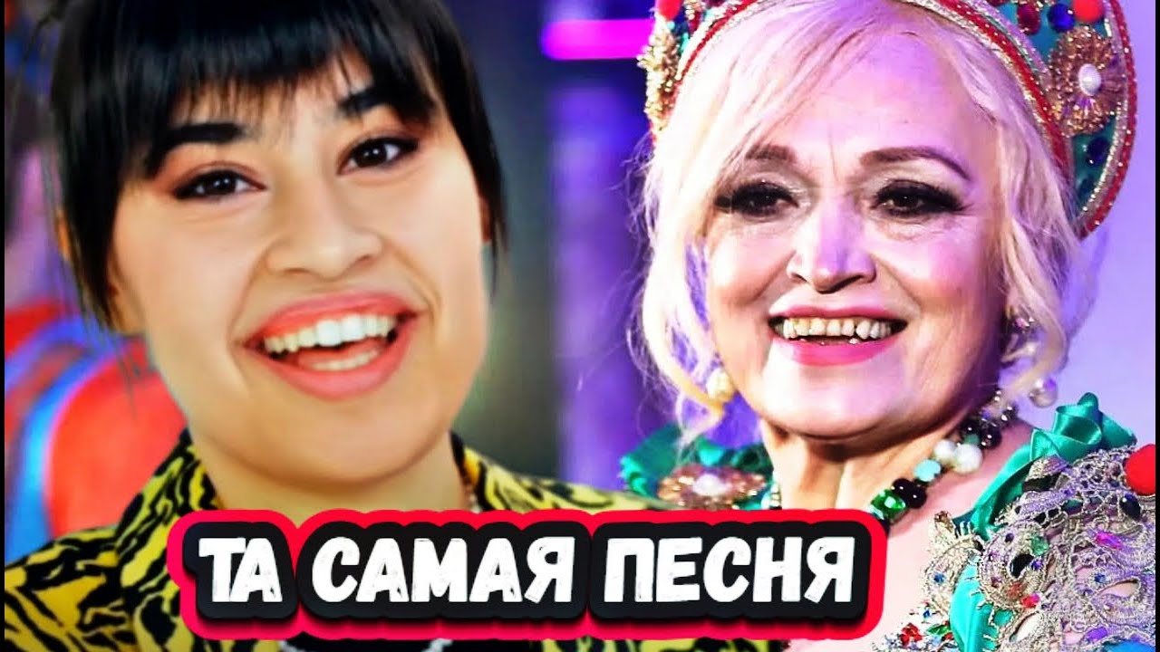 ВЫ ЭТО ВИДЕЛИ?5 минут назад! ДИАНА АНКУДИНОВА исполнила эту ЛЕГЕНДАРНУЮ НАРОДНУЮ  НАДЕЖДЫ КАДЫШЕВОЙ