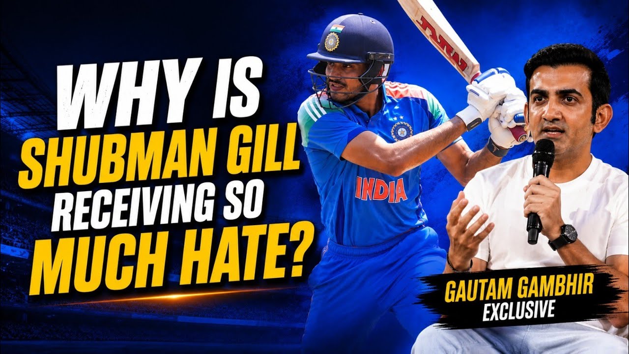 Why is Shubman Gill receiving so much hate? Ft. Boria Majumdar from Leeds