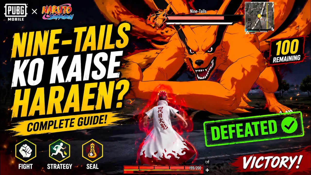 HOW TO DEFEAT NINE-TAILS IN PUBG MOBILE NARUTO MODE! 🔥 | NINE TAIL TIPS & TRICKS