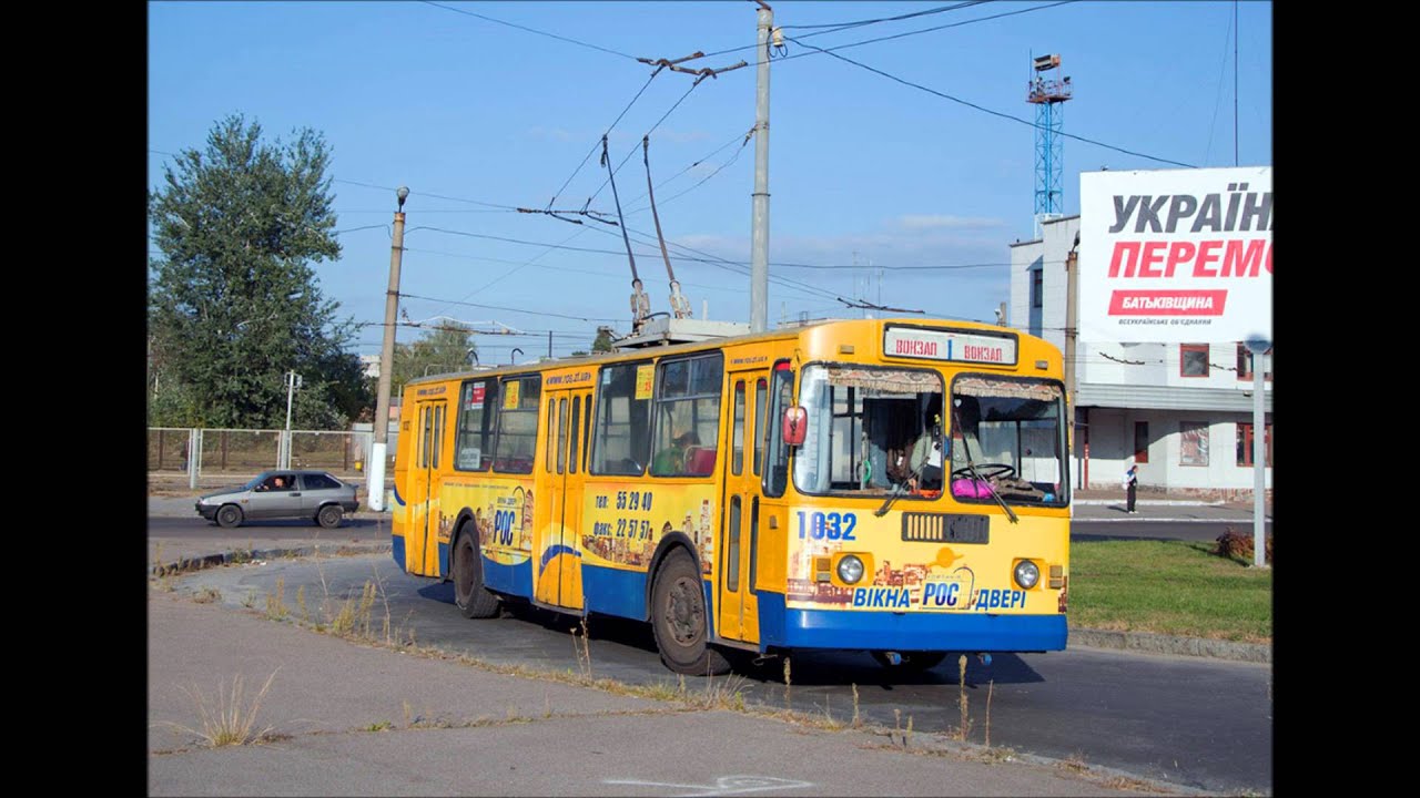 Житомир (Украина)