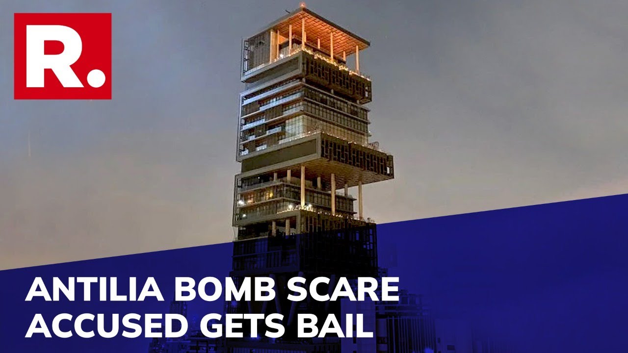 Antilia Bomb Probe: Bombay HC Grants Bail To Dismissed Cop Riyaz Kazi Arrested In 2021