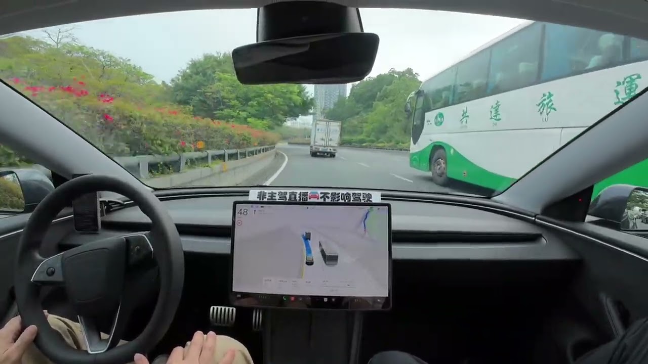 Tesla FSD City Commute Test | Immersive Driving | Zero Takeovers, One Continuous Shot