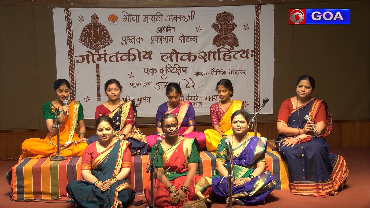 LOKVED | Folk Art Programme by Pornima Kerkar, Dr. Aruna Dare, Prof. Anil Samant, & troupe