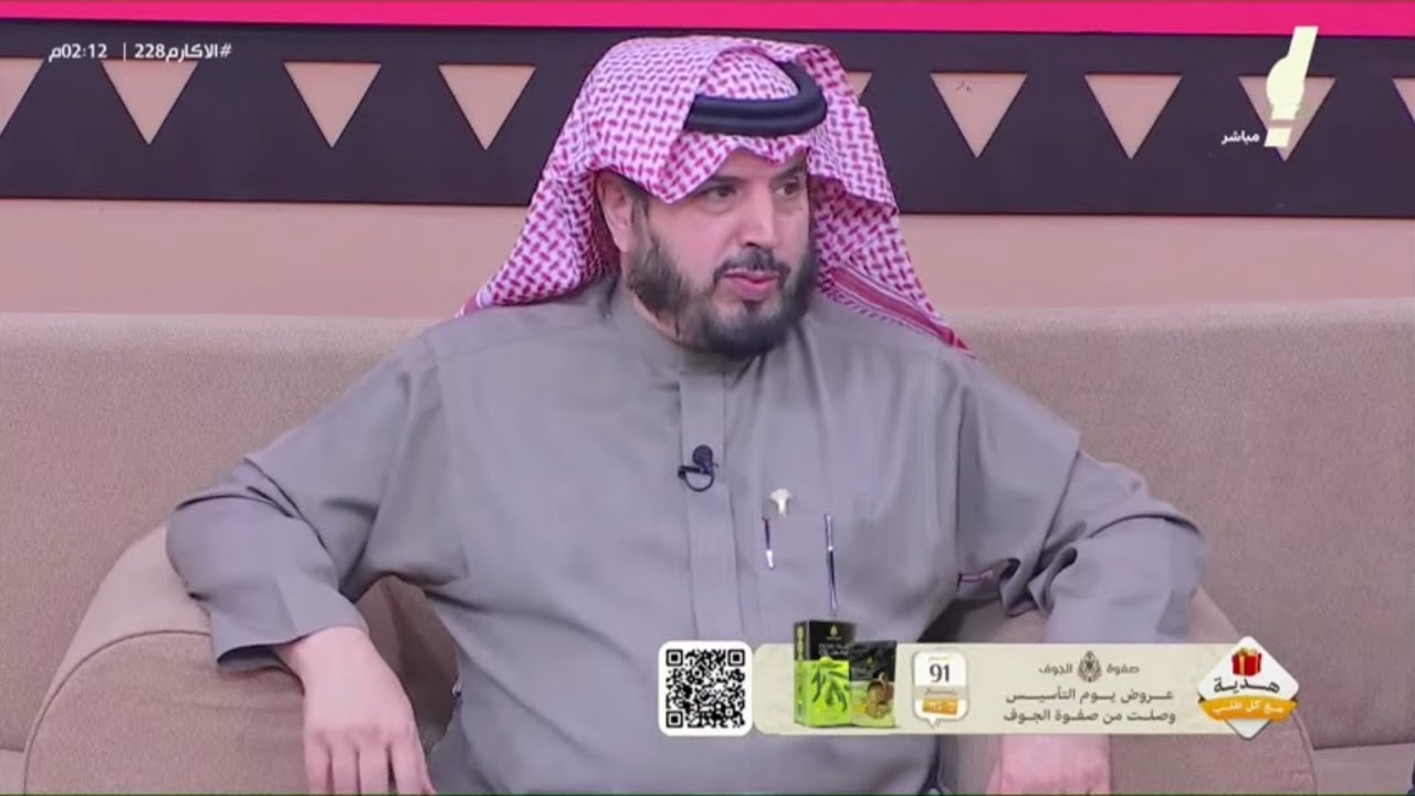 بعد 20 سنة ألتقى بوالده بعتب شديد ! - عبدالله المهيدب | #الأكارم228