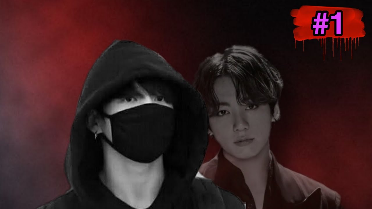 Imagine jungkook episodio 1 [ empregada do Jungkook]